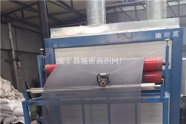 金刚网060